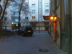 улица Моисеенко, 4