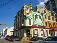 улица Лермонтова, 4А (фото 1)