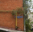 улица Московская, 14к9 (фото 2)