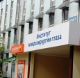 улица Лермонтова, 140 (фото 7)