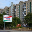 улица Челюскинцев, 14 (фото 5)