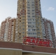 улица Генерала Шифрина , 1 (фото 5)