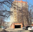 улица Большая Серпуховская, 14В (фото 16)