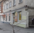 улица Петровская, 25а (фото 9)