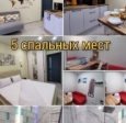 улица Аделя Кутуя, 100 (фото 2)