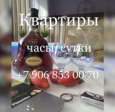 улица Ленина, 61/1 (фото 29)