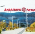 улица Газовиков, 73к4 (фото 29)