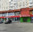 улица Ленина, 299 (фото 10)