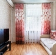 улица Гоголя, 23а (фото 17)
